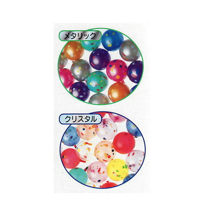 鈴木ラテックス】メタルクリスタル らくらくヨーヨーセット(100人用