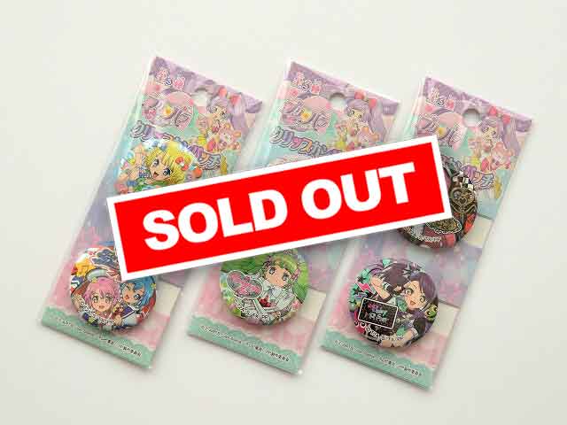 プリパラ クリップカンバッチ 2個入り12袋セット | カプセルトイ