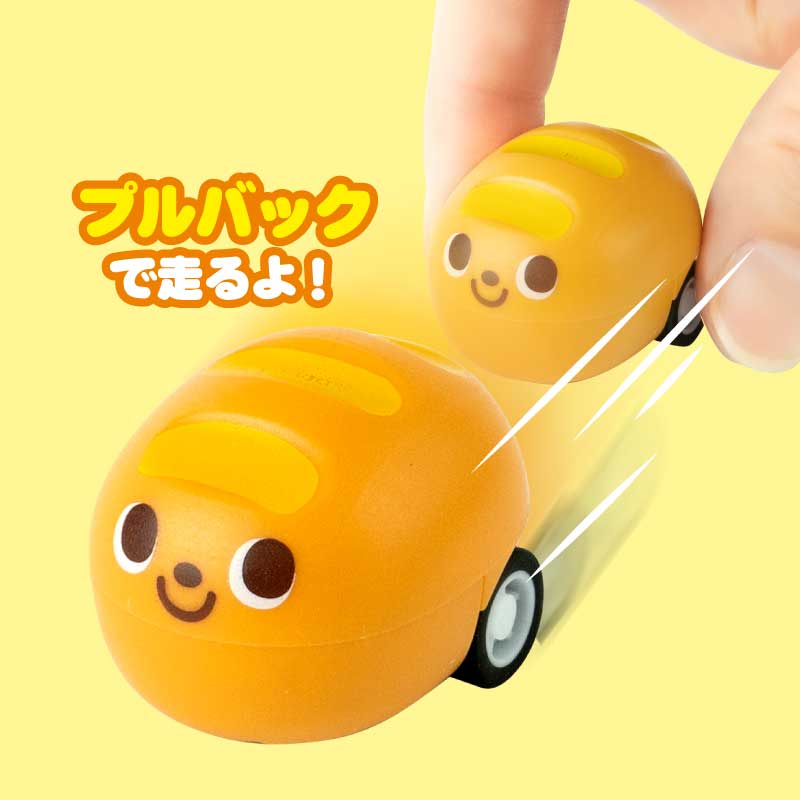 《カプセルなし・台紙なし》ころっとミニパンカー（100個入り）業務用商材