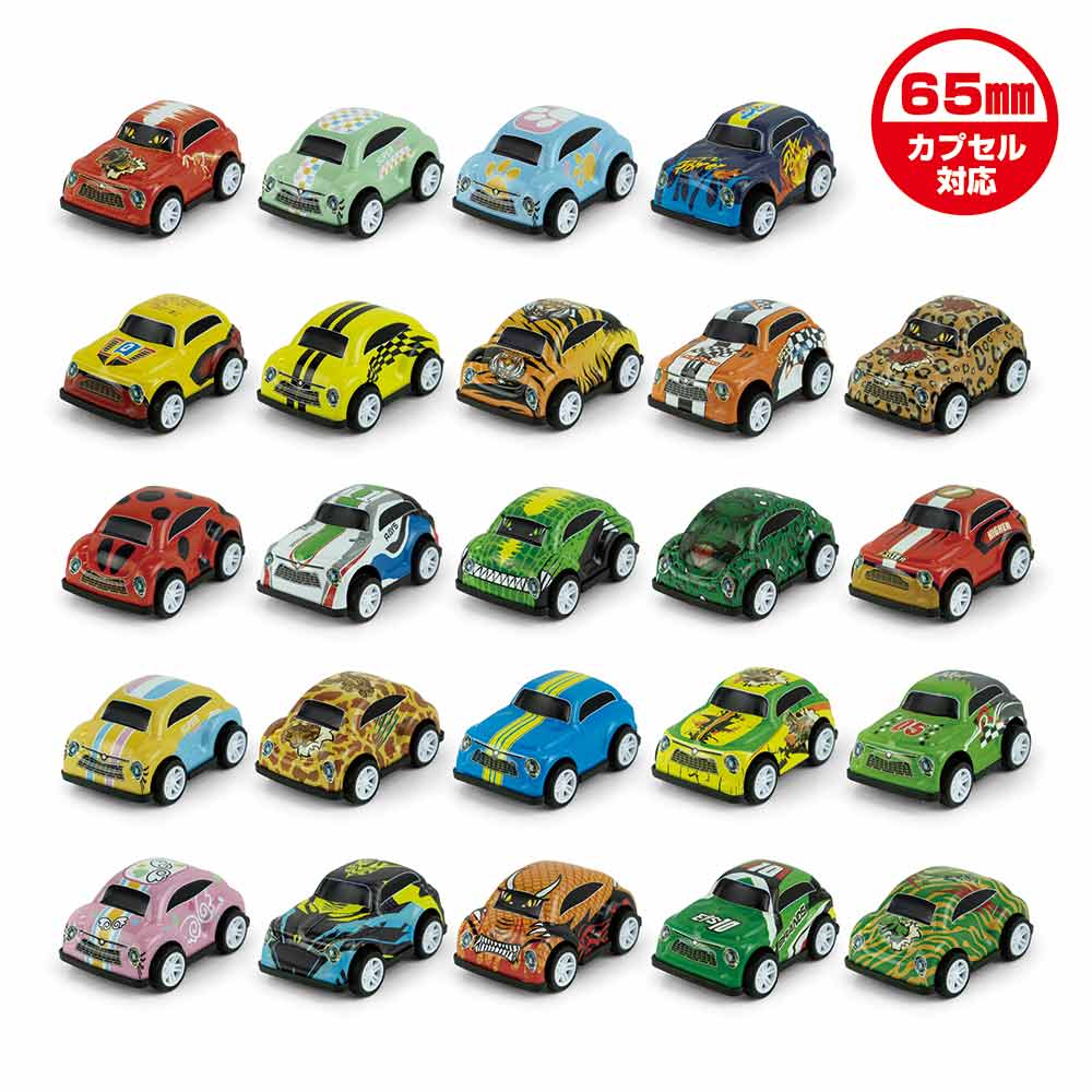 カプセルなし・台紙なし》プルバックメタルミニカー（48個入り