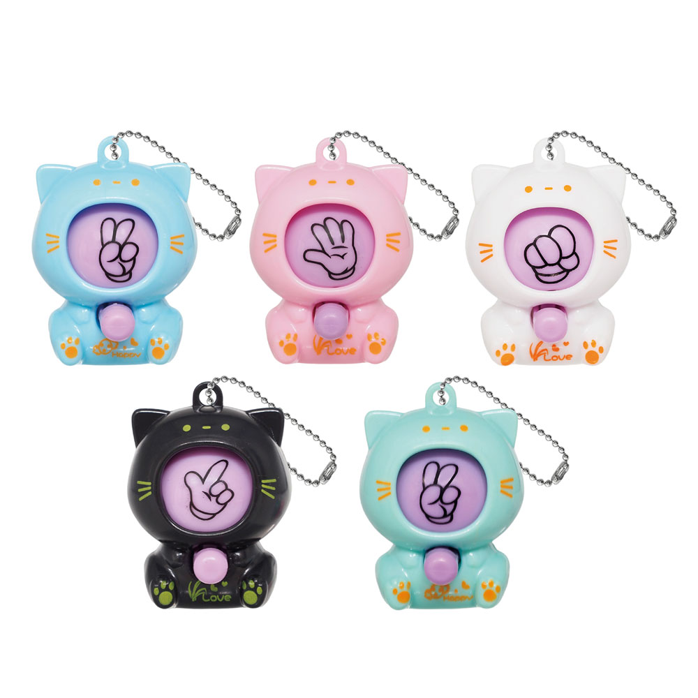 カプセルなし・台紙なし》じゃんけんネコちゃんBC（60個入り