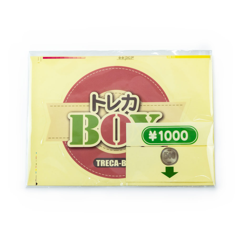 専用　トレカ　15枚 ☆さらに値下げ☆【中古】トレカBOX（トレーディングカード販売