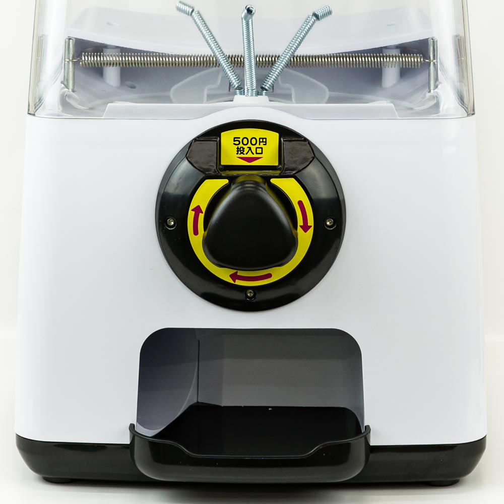 訳あり！セール品】GACHA CUBE(ガチャキューブ)500円仕様 ブラック  