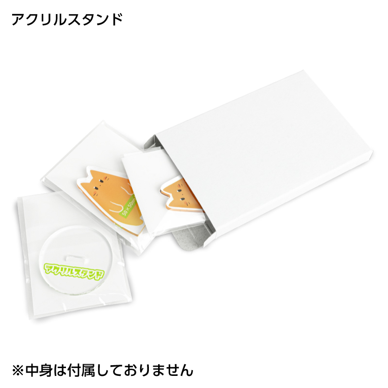 トレカBOX 専用箱 100枚セット | ガチャガチャ通販専門【あミューズ】