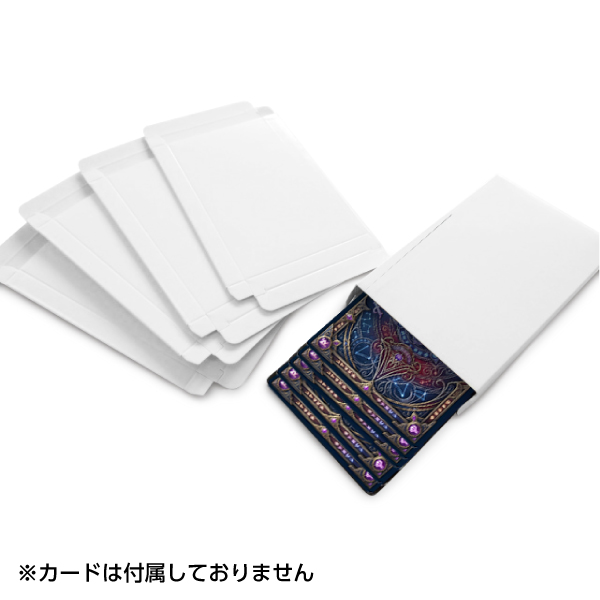 トレカBOX 専用箱 100枚セット | ガチャガチャ通販専門【あミューズ】