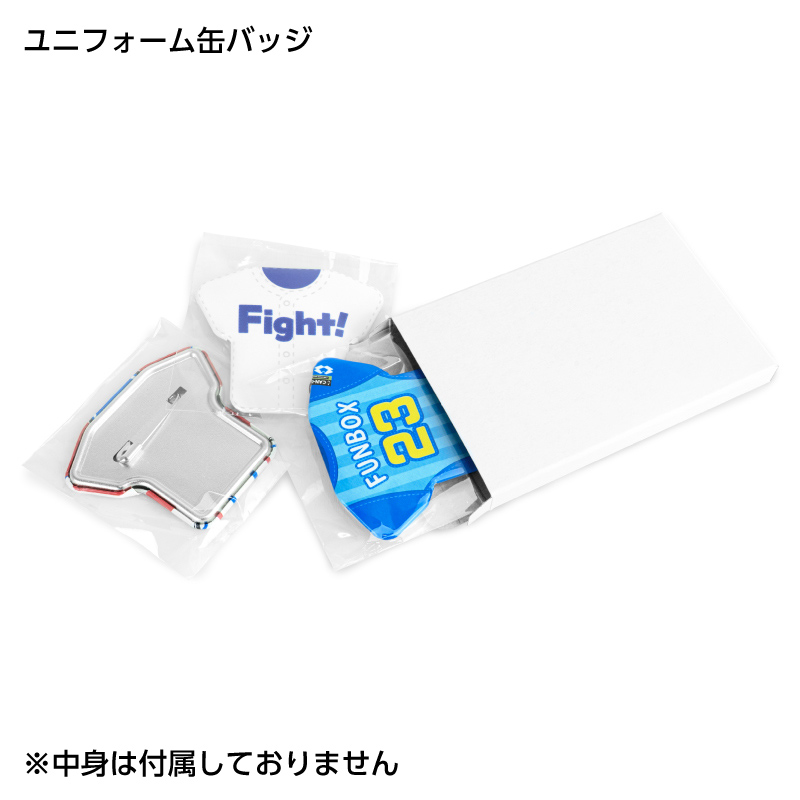 トレカBOX 専用箱 100枚セット | ガチャガチャ通販専門【あミューズ】