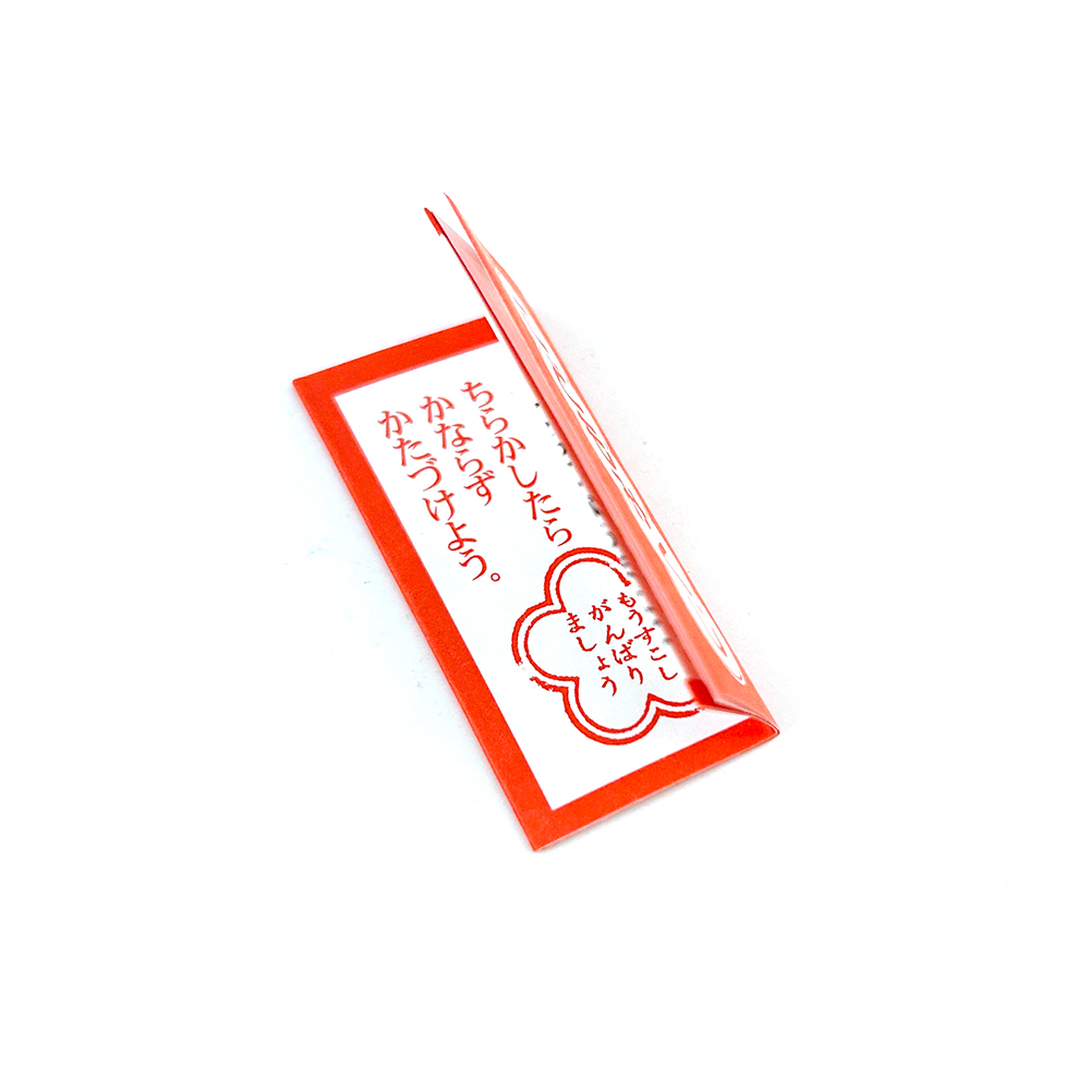 おみくじ こどもみくじ 【カプセルなし】 100枚セット | ガチャガチャ