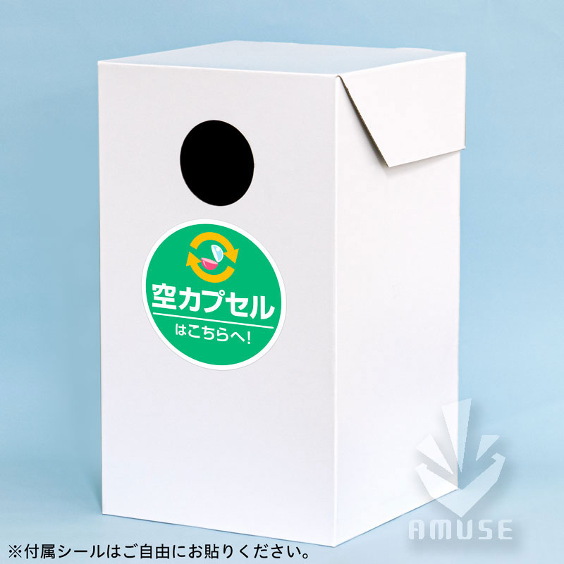 プチコロ専用メダル 50枚セット | ガチャガチャ・カプセルトイ