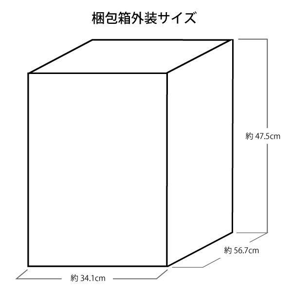ダンボール】梱包用ダンボール No.6(W341×D567×H475) | ガチャガチャ