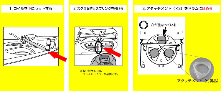 GACHACUBE メダル仕様 ブルー｜カプセルトイ自販機本体 | ガチャガチャ