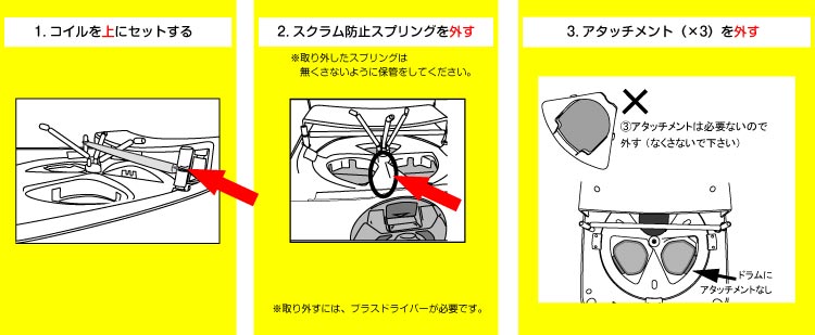 GACHACUBE 500円仕様 ピンク｜カプセルトイ自販機本体 | ガチャガチャ