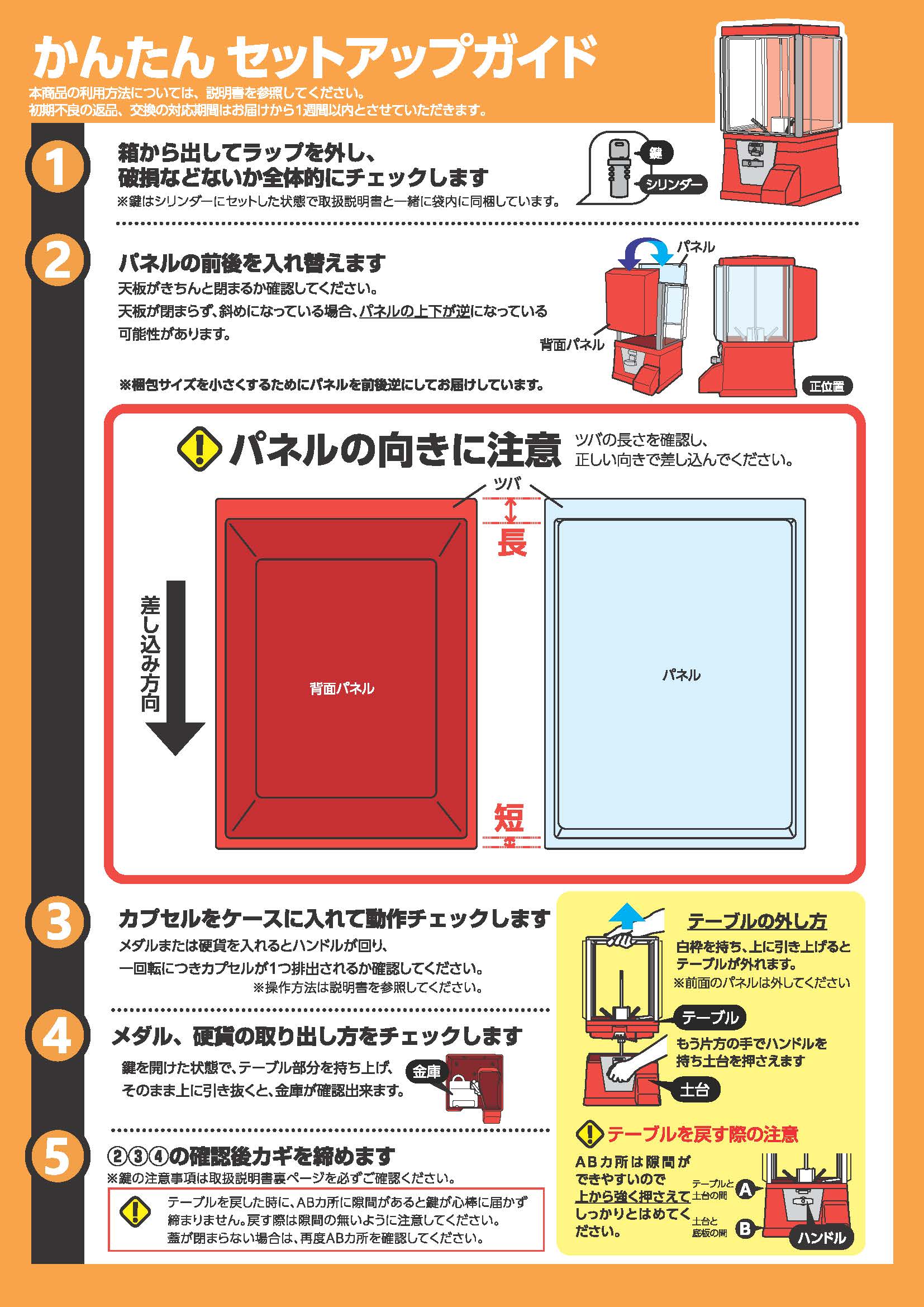 ちゃこさん、専用です。 K18YGダイアモンド ちゃこさん専用です。