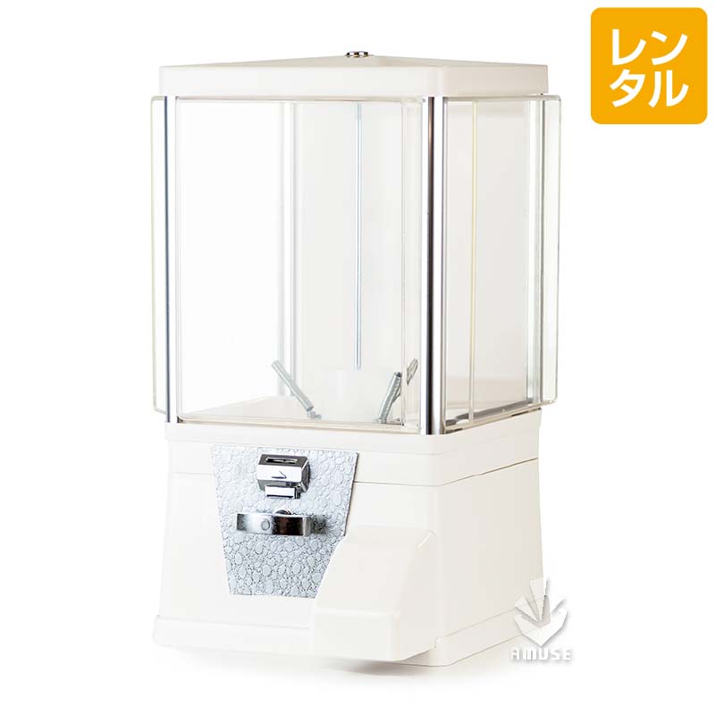 白ガチャコップ 売ります 5/11より順次価格改定 あミューズ ガチャガチャ セット商品 本体ガチャ