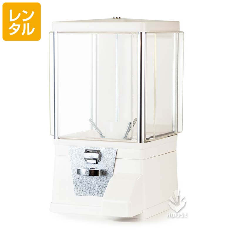 レンタル】ガチャコップ(メダル仕様)・白色《メダル100枚付属