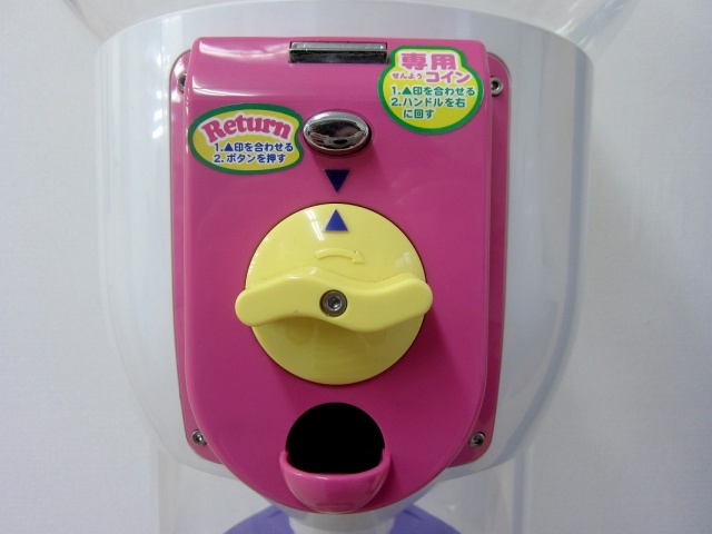 レンタル】V-ONE メダル仕様 ピンク《メダル100枚付属》｜カプセルトイ