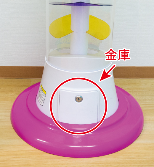 レンタル】ビーワン(メダル仕様)・ピンク《メダル100枚付属