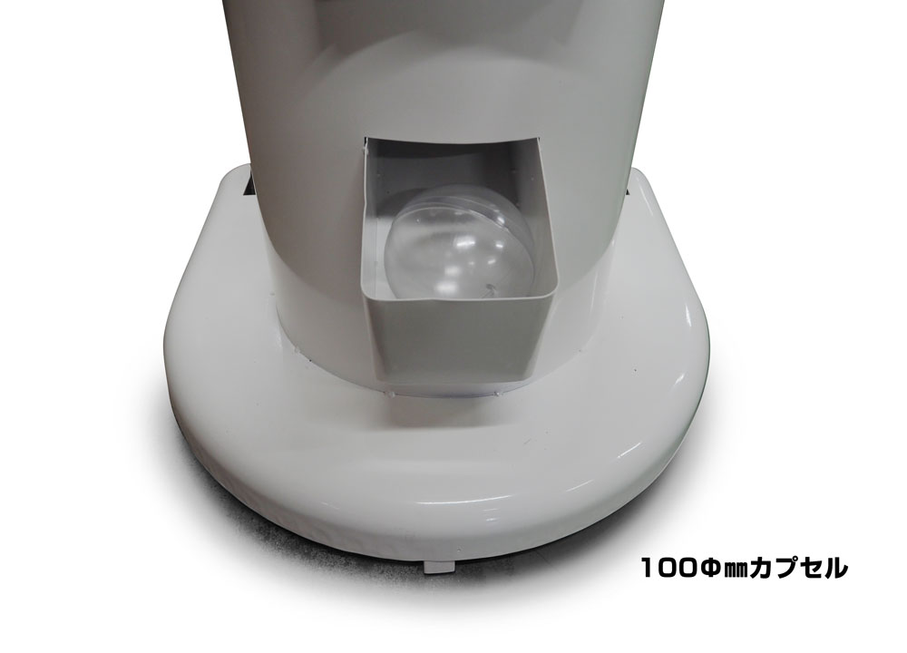 レンタル】でかガチャ－100（メダル仕様）ホワイト 《メダル100枚付属