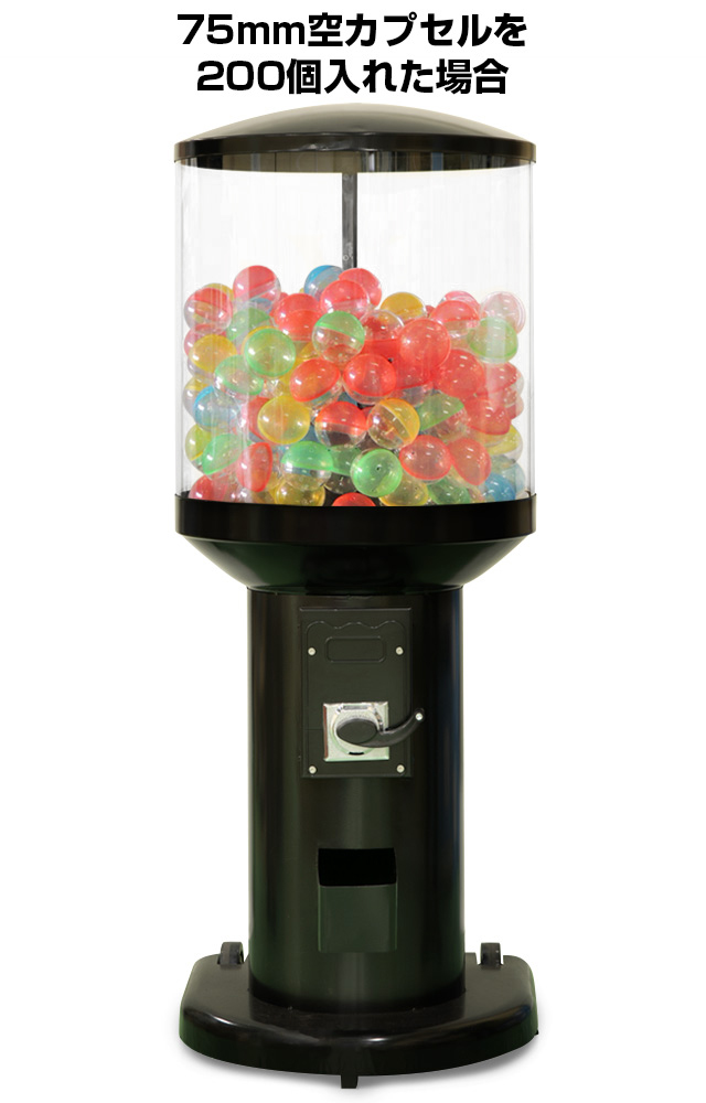 レンタル】でかガチャ-75（メダル仕様）ブラック 《メダル100枚付属