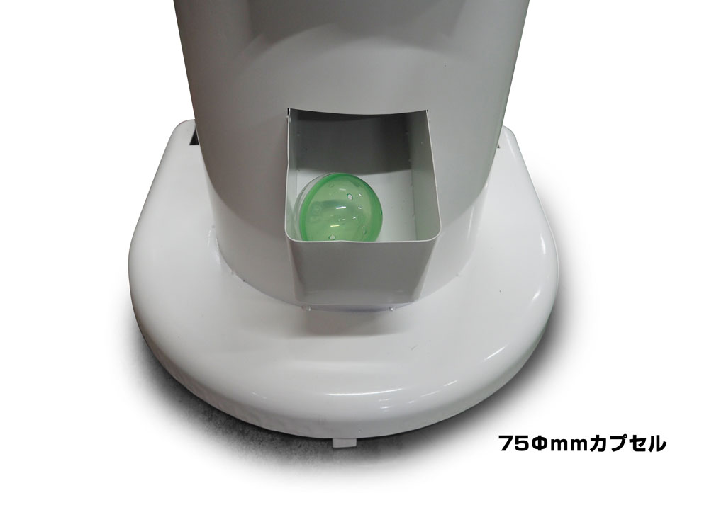 かのん ガチャ セット セット商品】GACHACUBE スタート導入がちゃキッズセット（100人