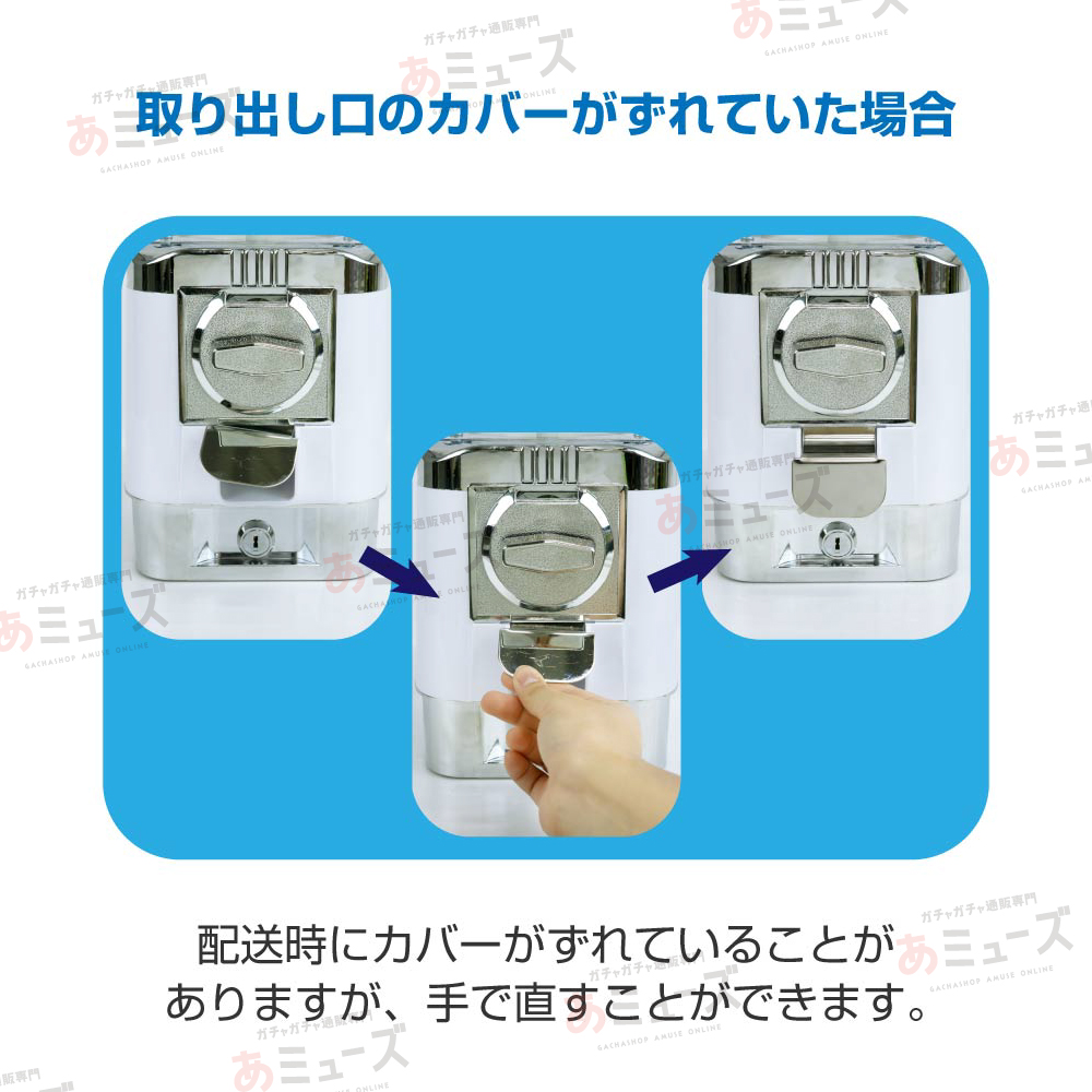 セット商品】リトルドロップ・スフィア メダル仕様（32mm空カプセル5