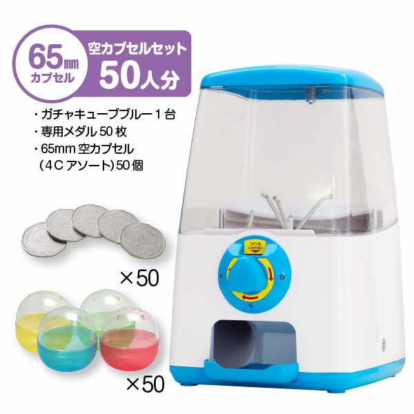 SUPERJUNIOR ウニョク ミニアクスタ ガチャ カプセルトイ 公式グッズ SUPERJUNIOR ウニョク ミニアクスタ ガチャ カプセルトイ 公式