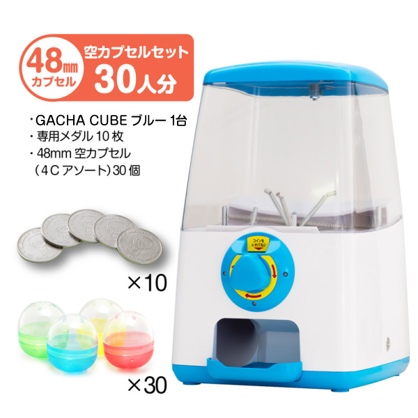 【かっちゃん専用セット】 KTC エキスパートセット【157点】（7段7引出し） SKセール2026