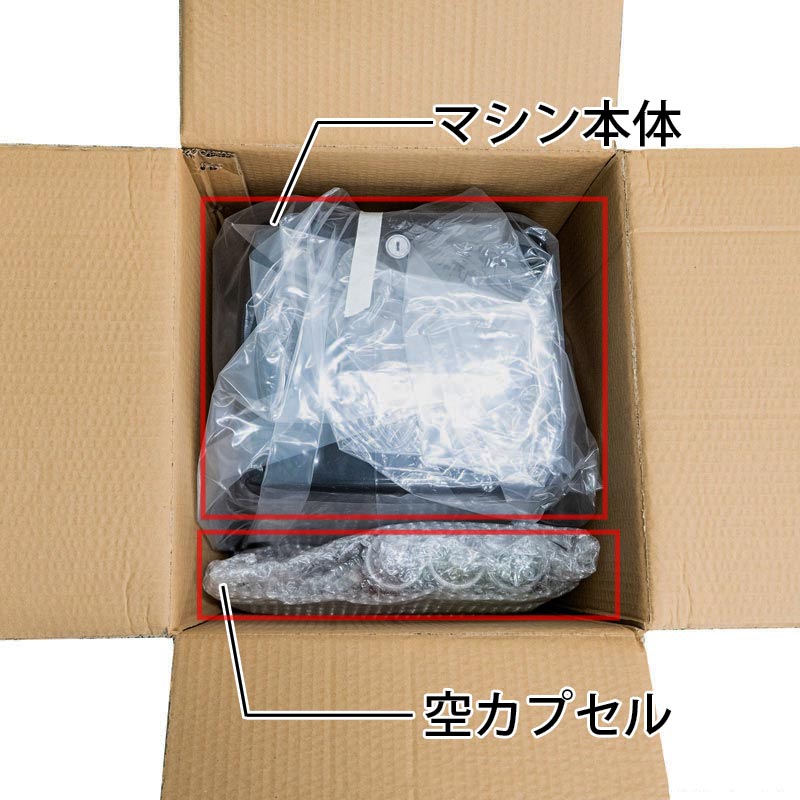 セット商品】GACHACUBE お手軽セットピンク 48mm空カプセル(4色