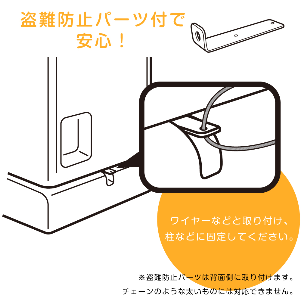 販促・イベント向け】GACHABOX スタート導入セット （本体+48mm空