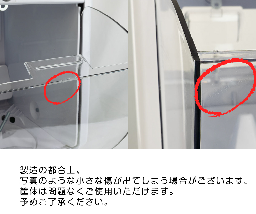 販促・イベント向け】GACHABOX スタート導入セット （本体+75mm空
