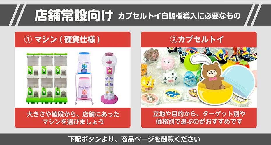 くうのすけ様専用ページ ぺこぱ松陰寺、ジャックラッセル「の