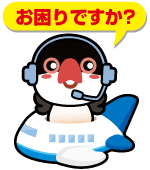♯iot13FtクロスファイトミニカプセルビーダマンVol.1全8種