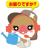 しろくろカプセル Re：ゼロから始める異世界生活 （20個入り