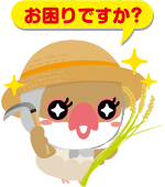 サウンドロップコンパクト Kiramune2 (40個入り) | ガチャガチャ