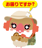 ♯Ilc27FZポケモンBWスイング2012 WINETERフルコンプ6種 ポケットモンスター ベストウイッシュ ポケモンBWスイング