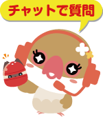 リラックマ チョコレート&コーヒー ふわふわマスコット (50個入り