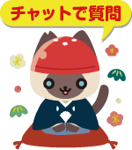 ぷきゅ～と！ぴぐれっと （50個入り） | カプセルトイ・カプセルトイ