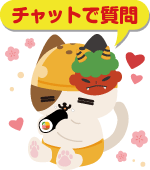 再販》完熟！バナナインコ （50個入り） | ガチャガチャ通販専門【あ