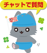NEWスーパーマリオブラザーズ2 ボトルキャップコレクション (100個入り