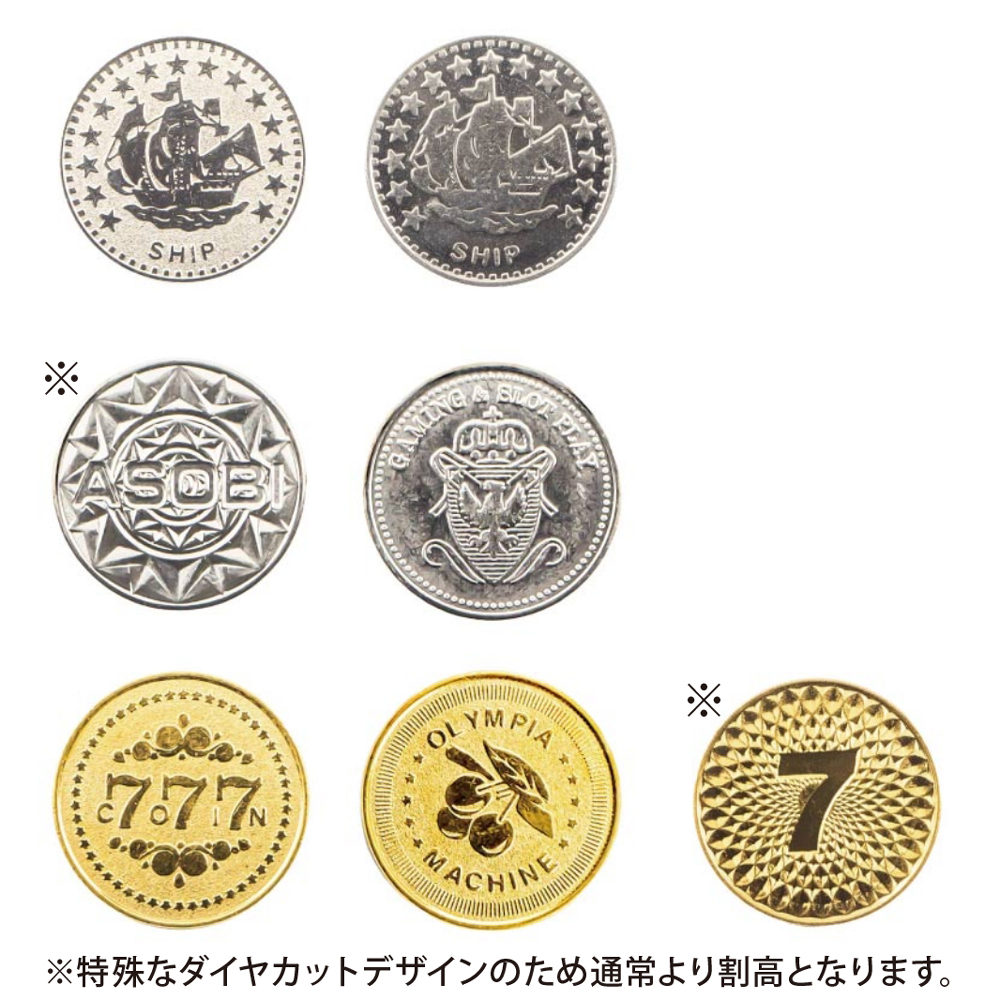 オリジナル品、OEM、作業委託・請負について | カプセルトイ・カプセルトイ自販機・空カプセル通販専門【あミューズ】